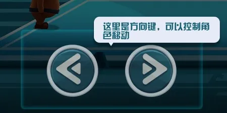 功夫毽子安卓版手机版 功夫毽子安卓版手机版