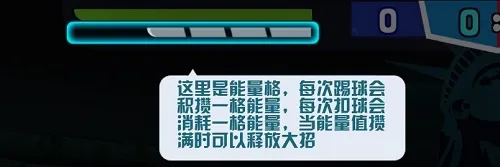 功夫毽子安卓版手机版 功夫毽子安卓版手机版