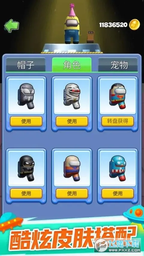 ̫�մ��Ҷ�(̫���Ҷ�����)v1.0.9 �ٷ���