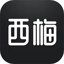 ��÷2025�ٷ����°汾v2.9.0 ��׿��