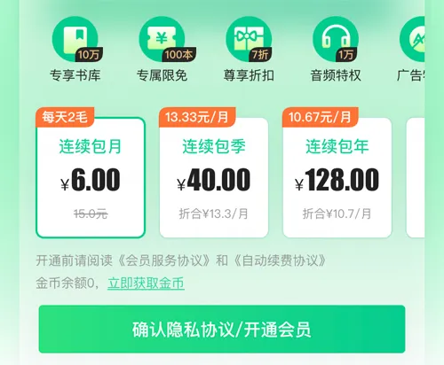 ������С˵�����ֻ���