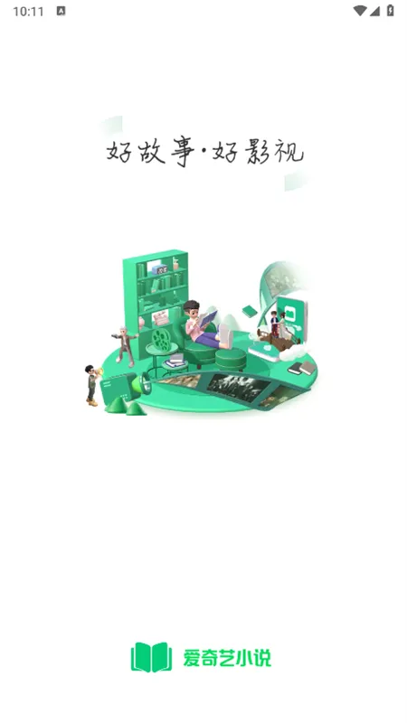 ������С˵�����ֻ���v9.1.0 ��Ѱ�