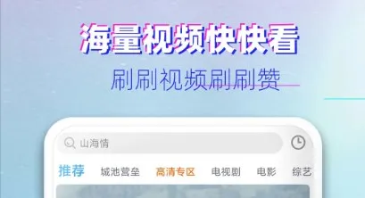 ��ȭӰ��2025�ٷ����°汾