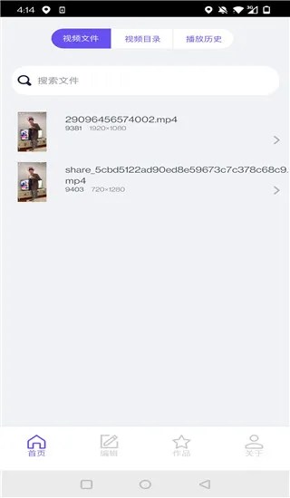 ��ȭӰ��2025�ٷ����°汾