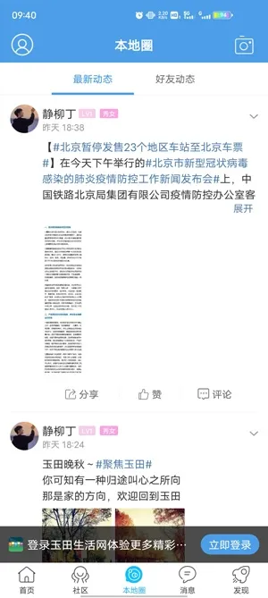 ������������׿���ֻ���