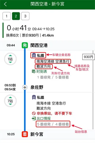 ���˰���2025�ٷ����°汾