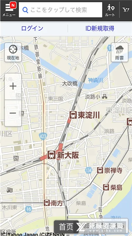 ���˰���2025�ٷ����°汾v3.3.0 �ֻ���