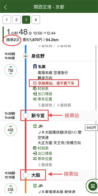 ���˰���2025�ٷ����°汾