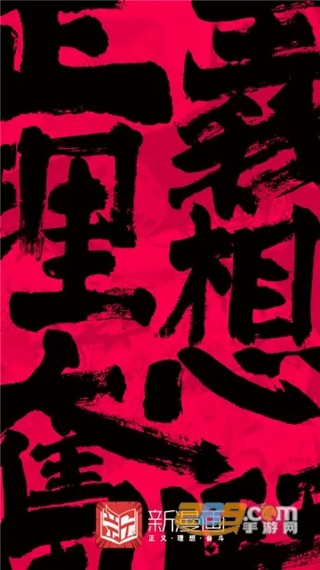 ������(���������Ķ�)v2.17.2 �ֻ���