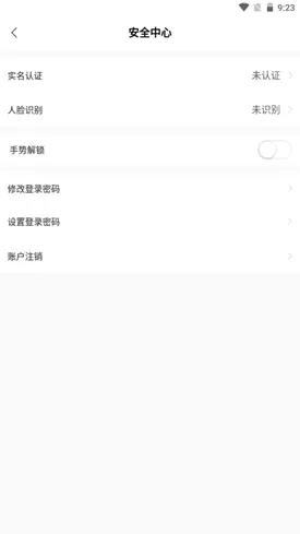 ̫ƽͨ�����ֻ���