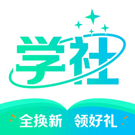 ������ѧ�������ֻ���v5.2.5 �ٷ���