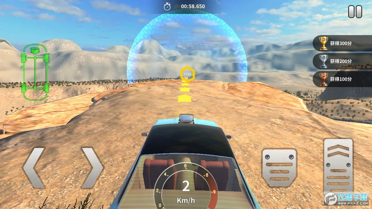 ���Ͽ������(������Ѷ����)v1.0.1 �ֻ���