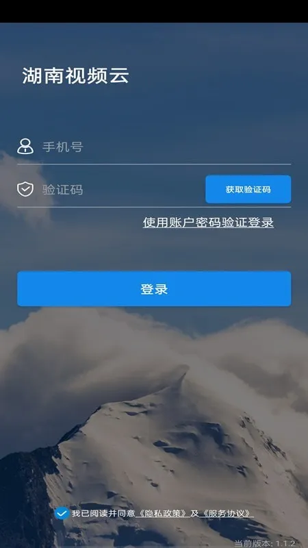 ������Ƶ��(�������)v1.4.1 �ֻ���