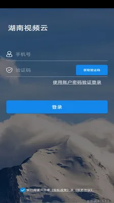 ������Ƶ��(�������)v1.4.1 �ֻ���