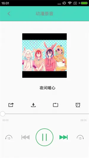 ��������2025���°汾