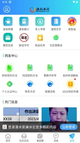 ��ˮ����2025���ذ�װ