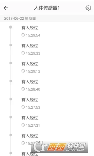������׿���ֻ���v1.1.6 �ٷ���