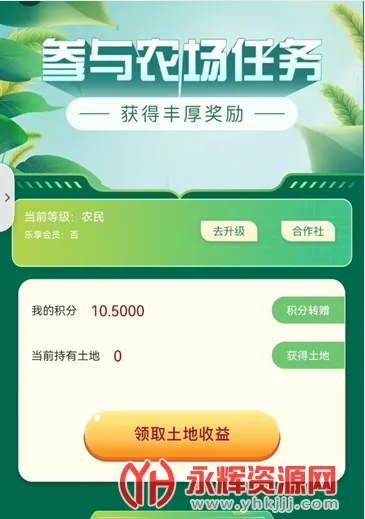 ������׿���ֻ���
