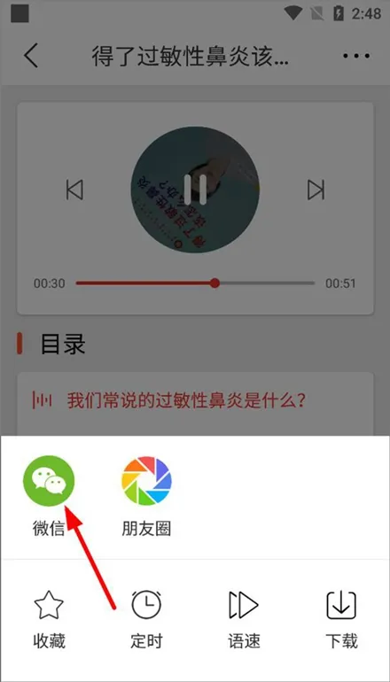 ��������2025�ٷ�����