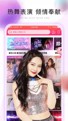 �޻���ֱ������2025���°汾v4.25.0628 �ֻ���