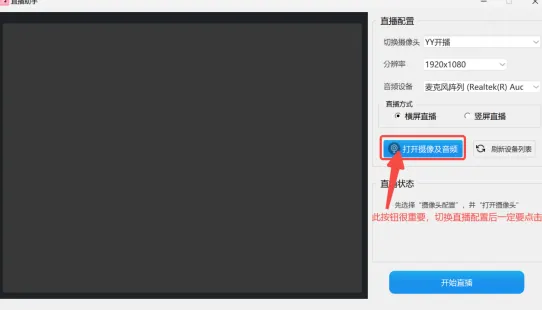 �޻���ֱ������2025���°汾