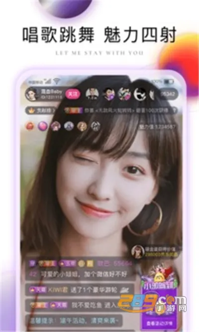 �޻���ֱ������2025���°汾v4.25.0628 �ֻ���