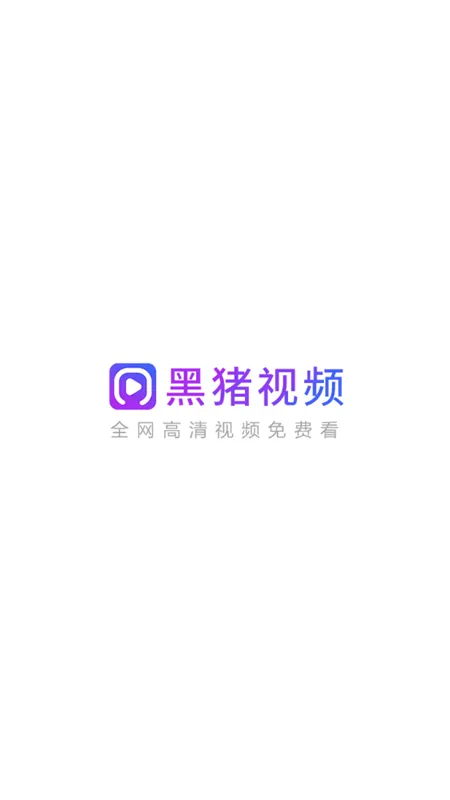 ������Ƶ(���׷��)v3.4 �ֻ���