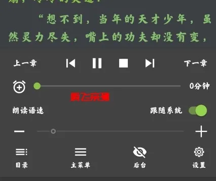 С���(���С˵�Ķ�)