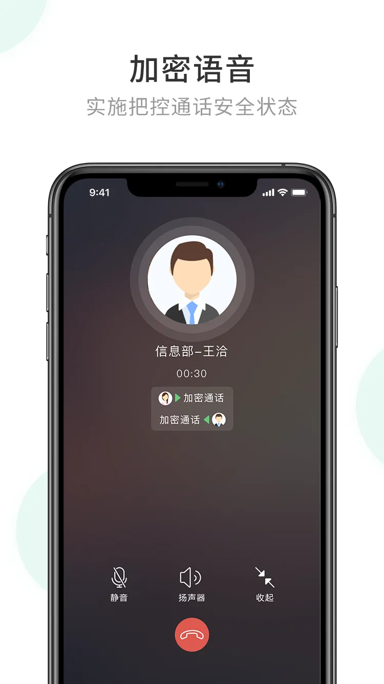 ��ҵ����2025�ٷ�����v2.7.57.220922 ��׿��