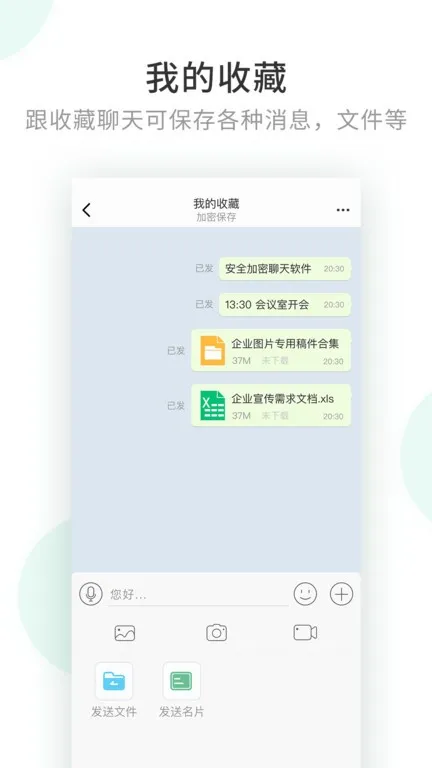 ��ҵ����2025�ٷ�����v2.7.57.220922 ��׿��