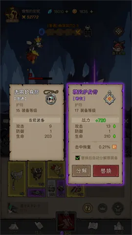 Ӣ��û����(ˢ������)