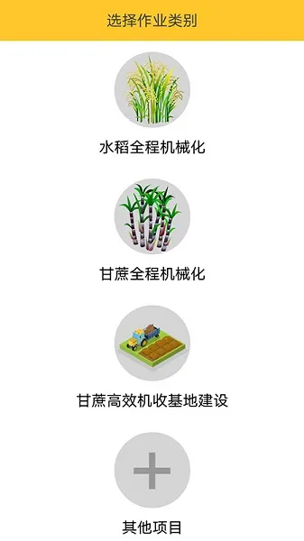 �л�ũ������2026���°汾v6.0.10 ��Ѱ�