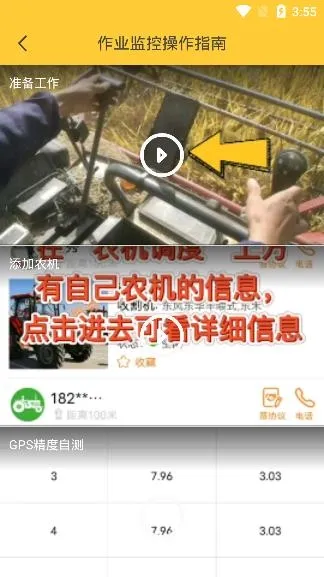�л�ũ������2025���°汾