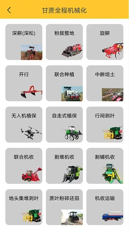 �л�ũ������2026���°汾v6.0.10 ��Ѱ�