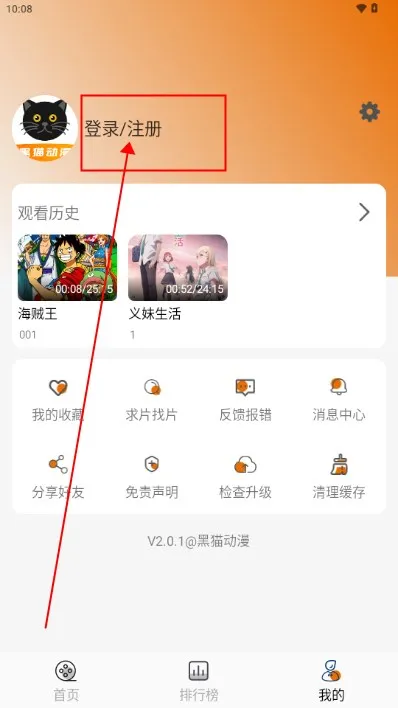 ��è����(��ѿ�����)