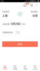 ������(����׷��ƽ̨)v4.3.18 ��Ѱ�