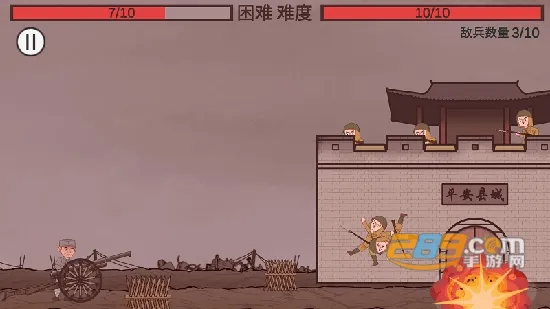 �����Ƶ���(�ƶ˳�����Ϸ)