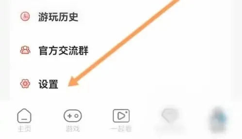 �����Ƶ���(�ƶ˳�����Ϸ)