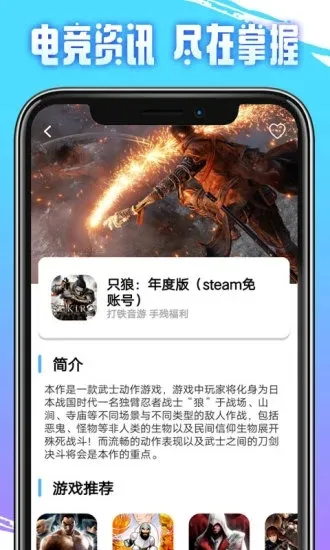 �����Ƶ���(�ƶ˳�����Ϸ)v1.5.5 �ٷ���
