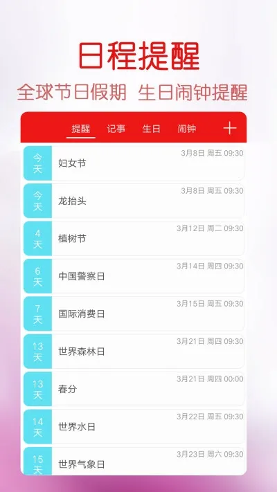 ����������(�������)v5.9.1 �ٷ���