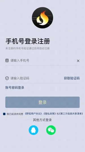 Ұ��Χ��2025�ٷ�����