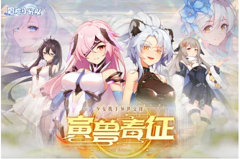 ð��С�ֶ�(��Ů��ð��)