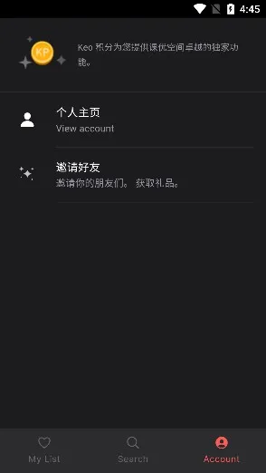 ���ſռ�(������ϰ��)v2.0.6 �ٷ���