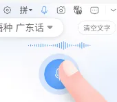 �������뷨(���ϰ�����)