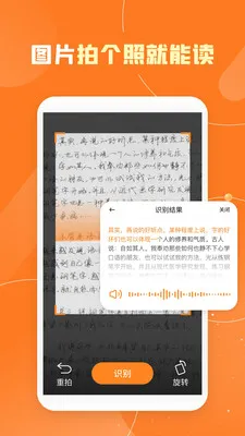 �������뷨(���ϰ�����)v1.4.1 ��׿��