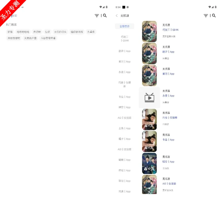 MBox(���Ӻ�������)