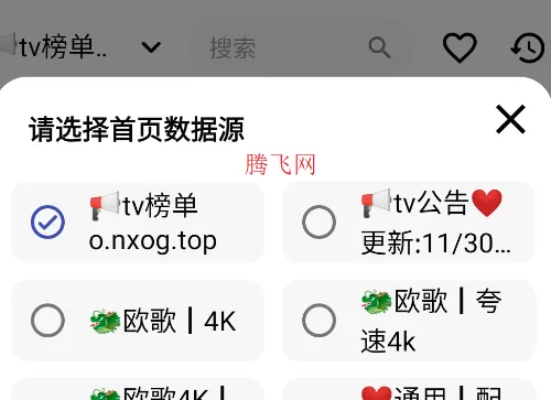 MBox(���Ӻ�������)