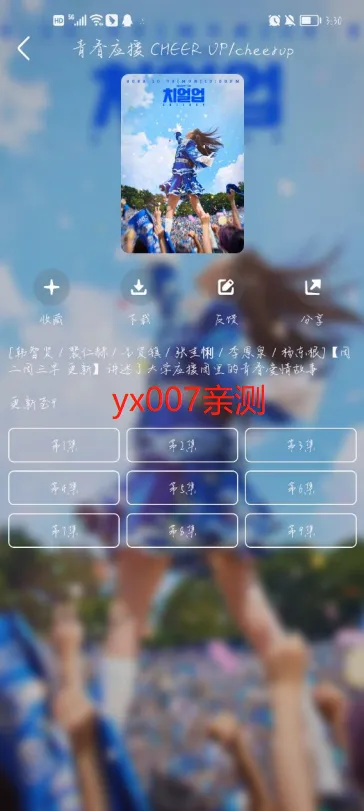 �������2025�ٷ����°汾v1.3 ��Ѱ�