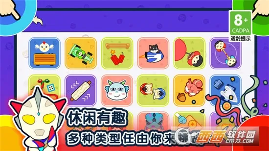 ���Ҷ�2025�ٷ����°汾v3.0.1 �ٷ���