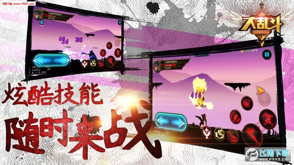 ���Ҷ�2025�ٷ����°汾v3.0.1 �ٷ���